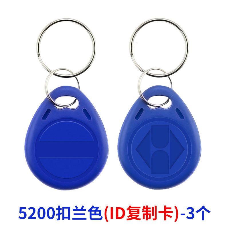 Access Control Card M1 Lock Door Community Membership Copy Card Id Card Smart Card Cpucuidic Membership Card Blank - Image 1